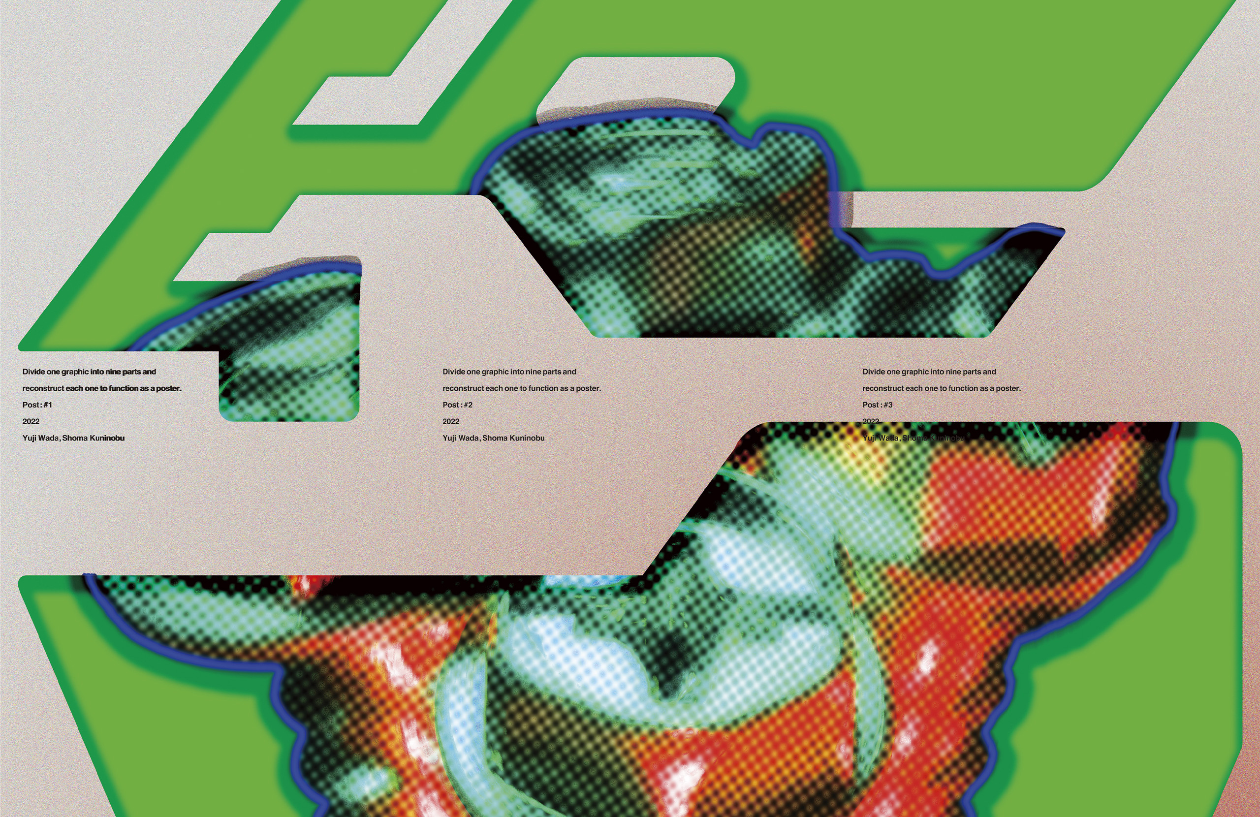 marvista_poster_2022