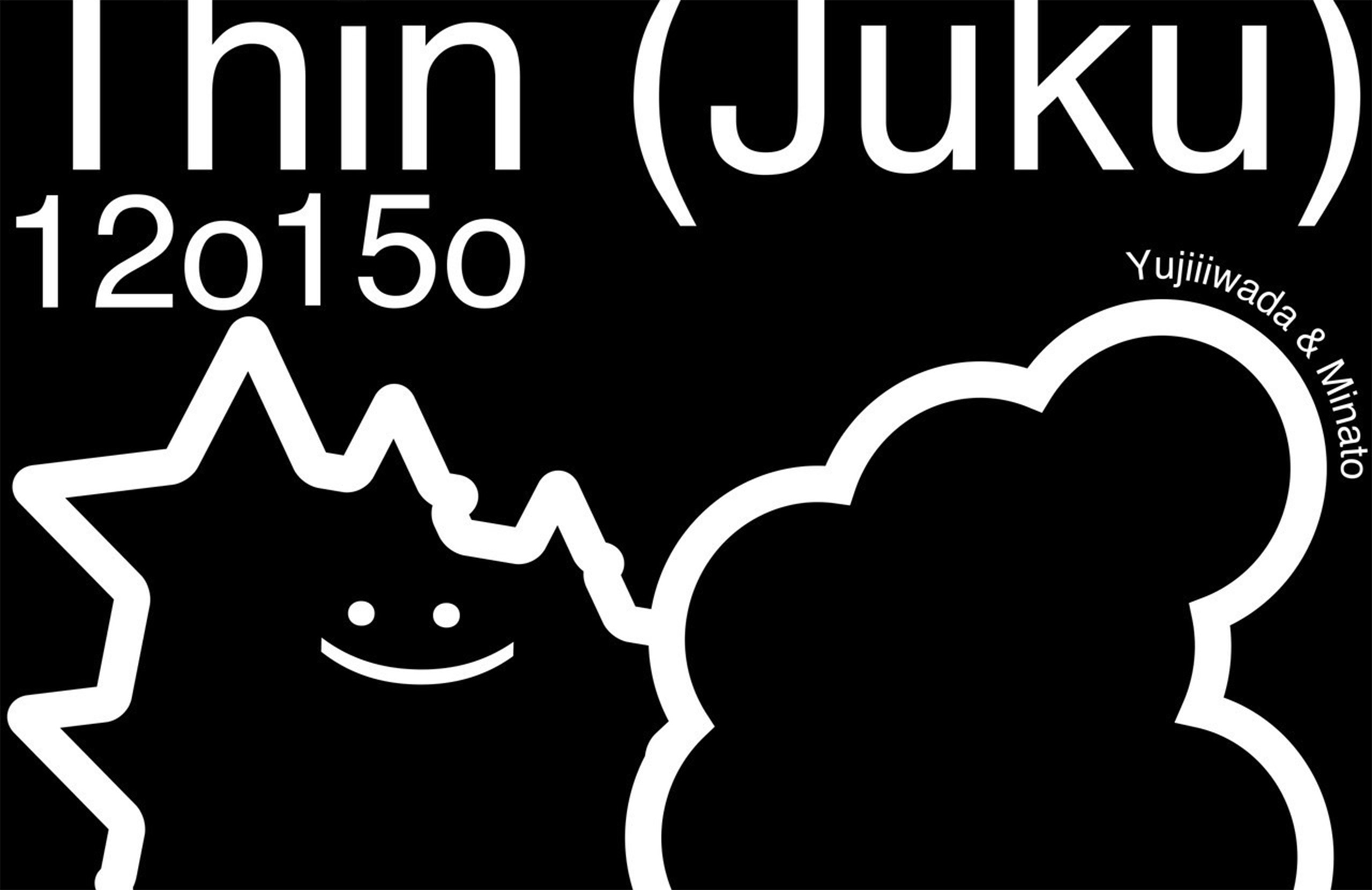 shinjukumix_yujiiiwada_minato